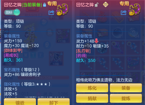 微信图片_20260607151312_57_10526.png