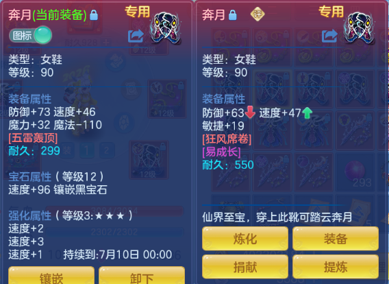 微信图片_20260607151354_63_10526.png