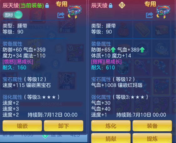 微信图片_20260607151332_60_10526.png
