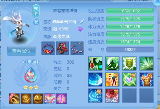 微信图片_20260607151533_73_10526.png