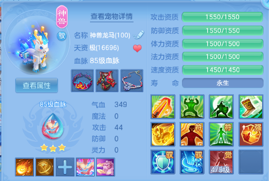 微信图片_20260607151508_70_10526.png