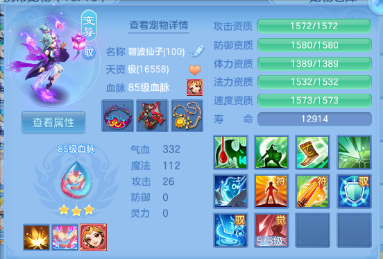 微信图片_20260607151558_77_10526.png