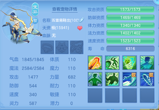 微信图片_20260607151713_89_10526.png
