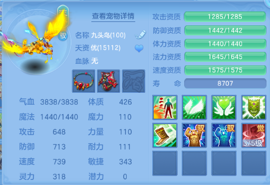 微信图片_20260607151652_85_10526.png