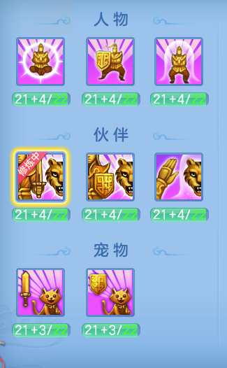 10b6b927a97cdb35fff1299396657a24.png