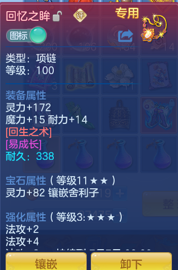 bf113bc581be73b8416c82f8a8cb51ed.png