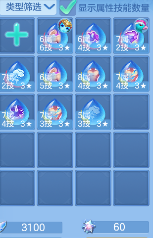 83f6d75557ed4688645cdb17a557caa7.png