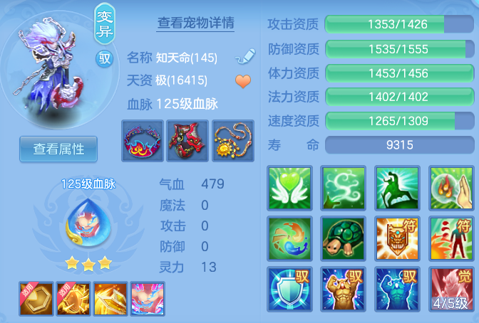 5ccc52987e322d29001e2eb1ba7d4d5c.png