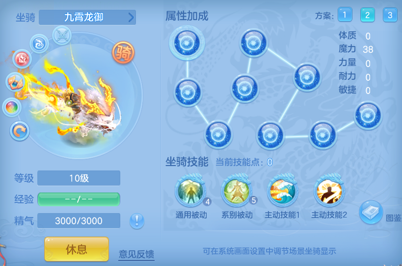 b6783e96d6fdbb075f639a40745817a8.png