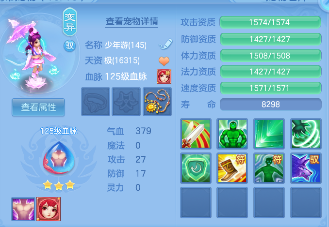1138615f1d604a2a3c05e9c80d1ed4b0.png