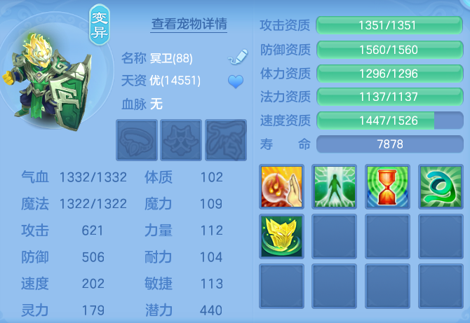 a191fddc94adc32c066be1c3a567b52b.png
