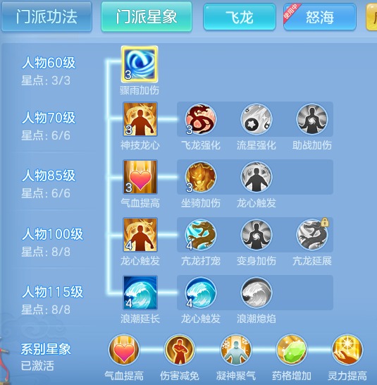 c1c62c04cbcbe5cbcf3a0226d0bceb87.png