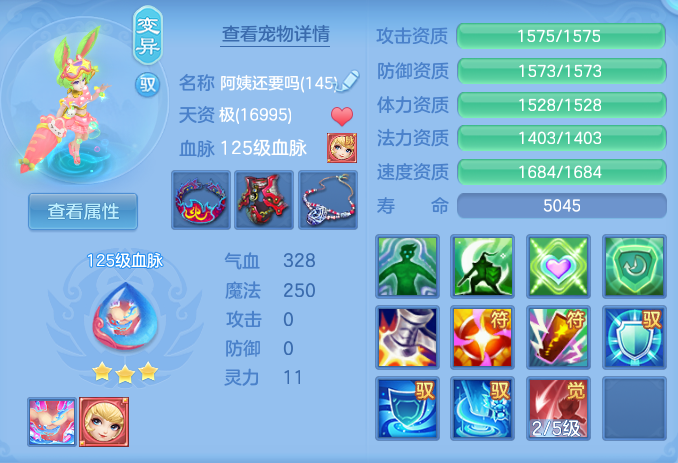 e846e3706ff457fb3fe740f206a991f1.png