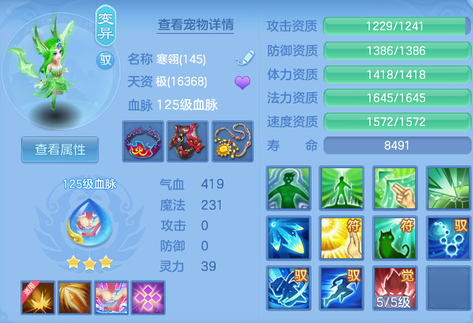 476962e9b5716ff834c68b72cd9b1dde.png