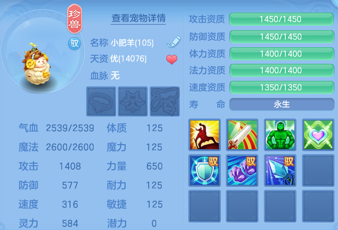 321163f3d562e22e32b93b1cf25709c0.png