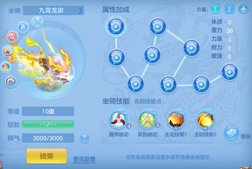 ba45b12f0587b1a5e70c8f2cc60466ed.png