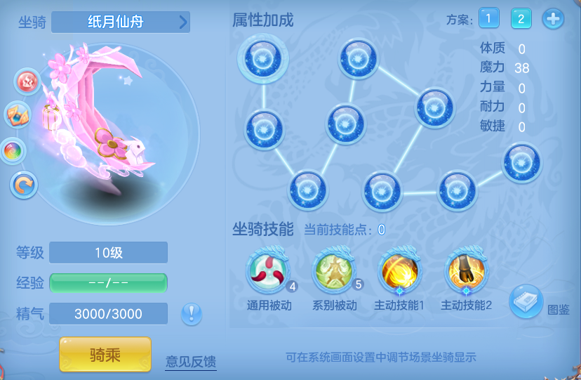cb4fa3c1089c8a1cb0135f89eb5209e7.png