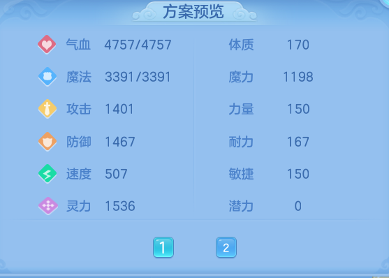 0ec514d304a008dd42fae5577364399d.png