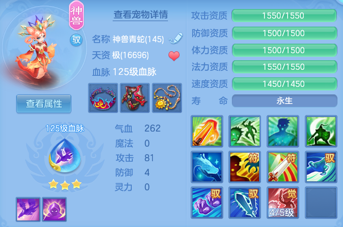 1931c8cae57ac0c09e70eb93509831f7.png
