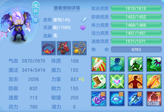 65e628799077164b29a6df7053acd6d6.png