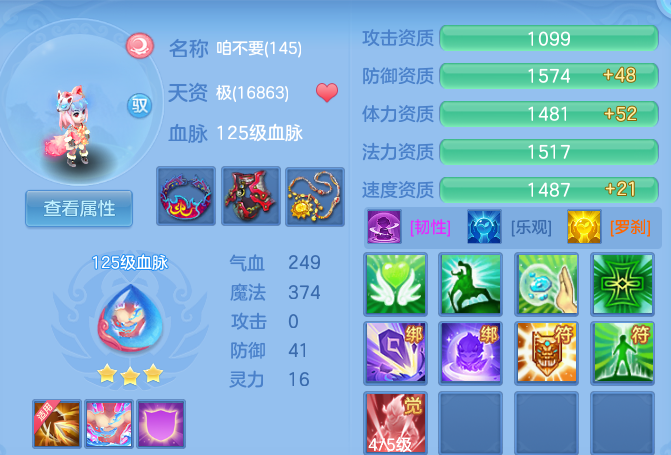 47f65ce95596fe570cc503dc506987ff.png