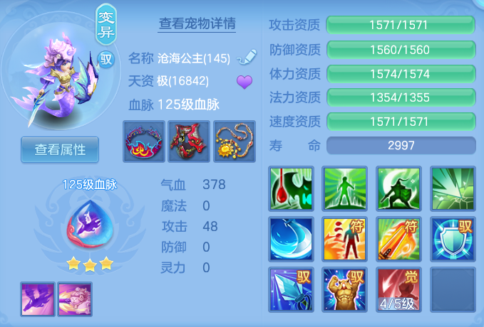 2366ff8ebf8a7c3757cb3a84dea5785b.png