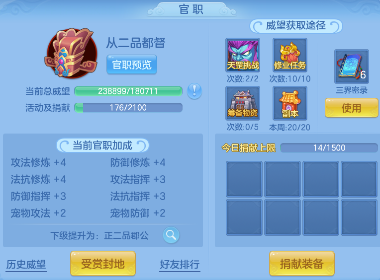 074d995b0a181ae503319068838fd90e.png