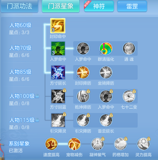 81e4bb0ab9dbbbf69e52ef4d1d62ea87.png