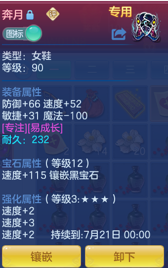 442b2e5f8fe0b9b84180e9cd9bd59893.png