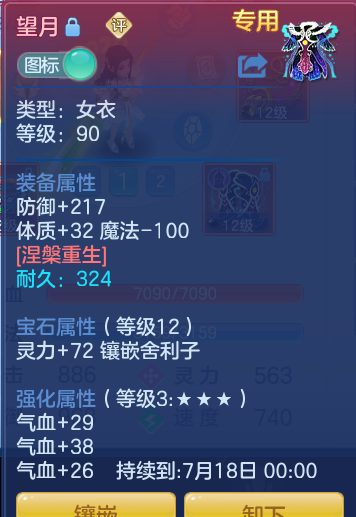 84331a160f0c8a1eb54788b8c484c659.png