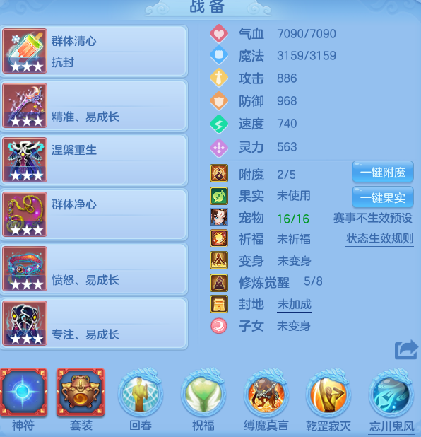 c788741882101a8c78d99e68bfb5cd1d.png