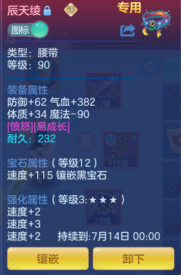 cb5be372c819cbac48ade1b94dd8dc77.png