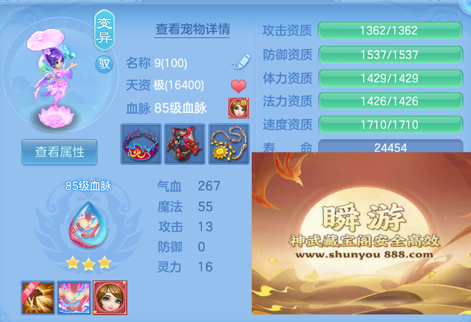 8e2cb457c2dcaa615628cb4703299cb0.png
