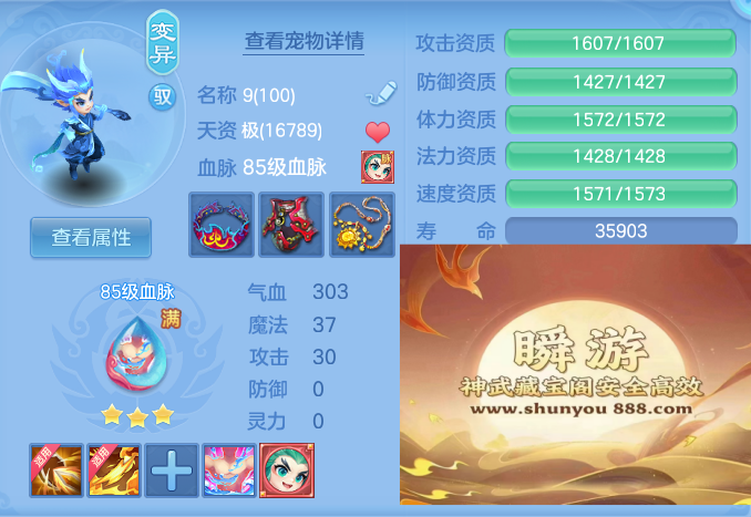 96f1e7c91508044d36f2661a5e9e3854.png
