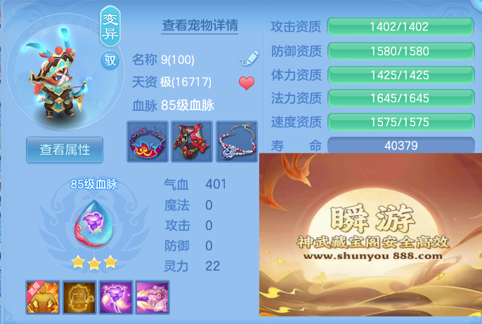 a216d71a23a1e644ceb21e41c0b4ef07.png