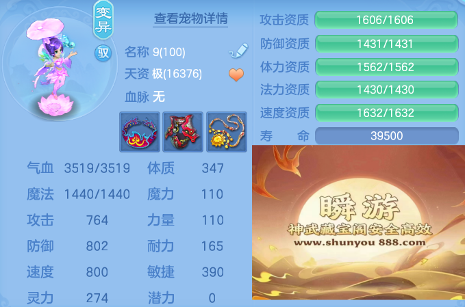 b5298b4590f1c0361eaaa29bc064587d.png