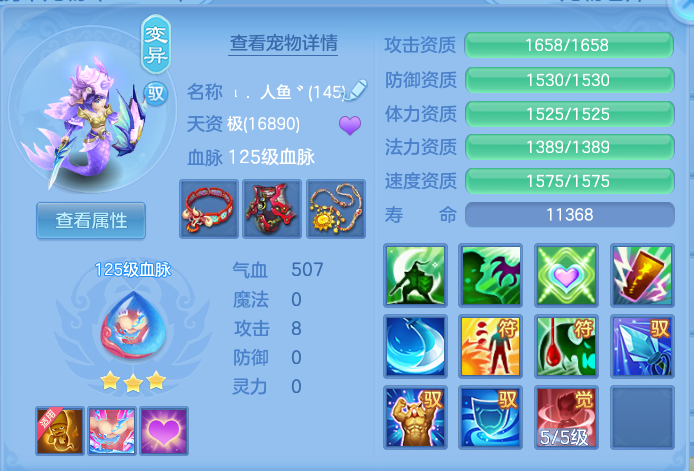 0afd69bd81bf5e8dd70000d52104bb90.png