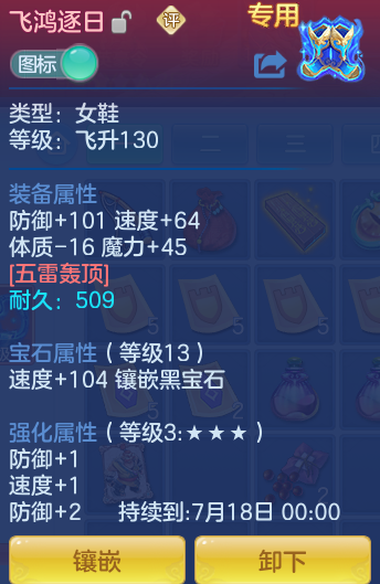 634baa3cb5551e2e9e707e8cf0aeb0e4.png