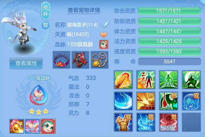 08baf98e933ed3412bb312b1ed8b7a14.png