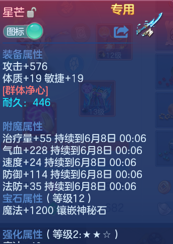 134312e7c850a3667f573459c916b596.png