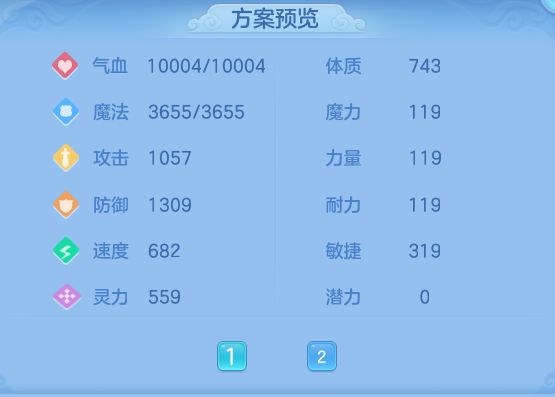 aba300ff1070fe8c4111956ea64e398e.png