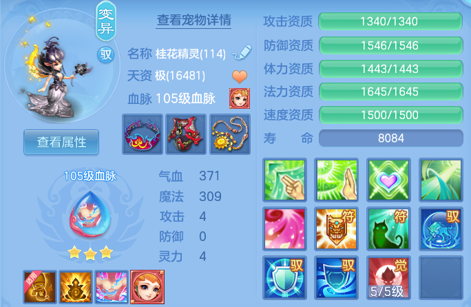 b78977c3f7abb4e6f7978734144357d3.png