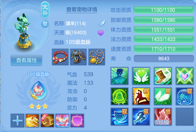 bc302789b395c501911d0dffc8e6e2f0.png