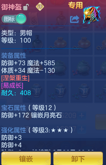 fadebbf4adca3f1f737586834ce10cf1.png