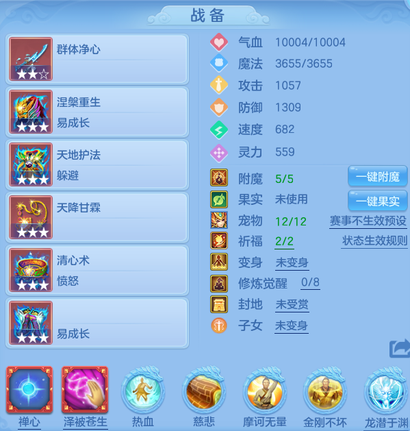 ff108ab540a81245e104f6849fb98d7d.png