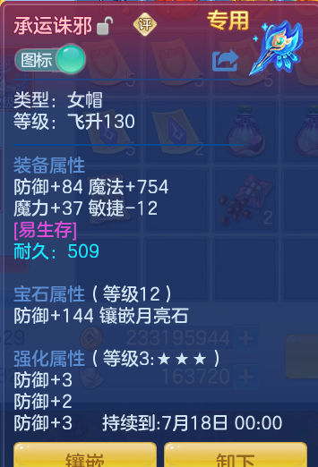 a80baa389c3e644f024ebb6d7cf21512.png