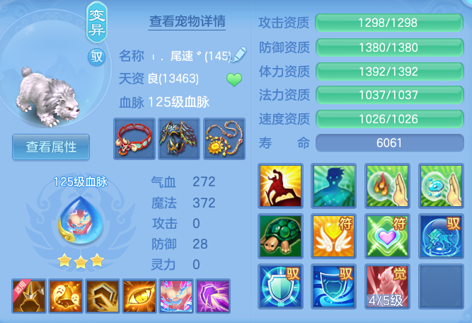 eca8113d46a6a2bf7eec29a9b19aa844.png