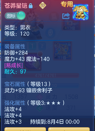 微信图片_20260608143231_39_17562.png
