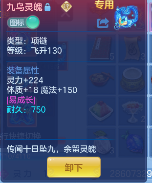 微信图片_20260608143408_46_17562.png