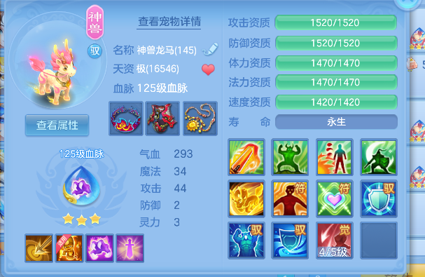 微信图片_20260608144134_49_17562.png